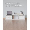 CSWR-3012(JW3D) J[{bNX  YAMAZEN(RP) 76752927