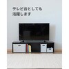 CSWR-3012(JW3D) J[{bNX  YAMAZEN(RP) 76752927