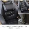 76753015