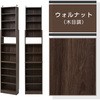 CFTB-45(OAK3D) �{�I ���ς�Œ莮 YAMAZEN(�R�P) 76753033