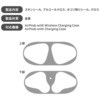 IS-AP1DS/R AirPods _XgK[h h~ XLV[ CO 76756016