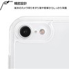 IS-P34CC11/CM iPhone SE(��3����) / SE(��2����) / 8 / 7 �K���X�n�C�u���b�h�P�[�X �C���O���� 76756646