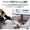 MPA-CHDMI20BK ϊP[u USB Type-C to HDMI ~[OΉ Xg[~OΉ 60Hz y Macbook E iPad z GR 76757644