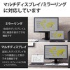 MPA-CHDMI20BK ϊP[u USB Type-C to HDMI ~[OΉ Xg[~OΉ 60Hz y Macbook E iPad z GR 76757644