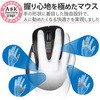 M-XGL15BBBU ワイヤレスマウス 無線 Bluetooth 5.0 5ボタン ブルーLED 大きいサイズ 握りやすい 手になじむ 進む・戻るボタン EX-G エレコム 77361656