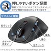 M-XGL15BBBU ワイヤレスマウス 無線 Bluetooth 5.0 5ボタン ブルーLED 大きいサイズ 握りやすい 手になじむ 進む・戻るボタン EX-G エレコム 77361656