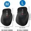 M-XGL15BBBU ワイヤレスマウス 無線 Bluetooth 5.0 5ボタン ブルーLED 大きいサイズ 握りやすい 手になじむ 進む・戻るボタン EX-G エレコム 77361656