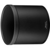 レンズフード HB-104 Nikon(ニコン)
