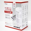マグネ充電器 SH-GDMC-MB STAYER