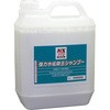 強力水垢除去シャンプー イチネンケミカルズ(タイホーコーザイ)
