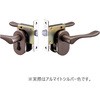 レバーハンドル間仕切り錠 LY-4 GOAL(ゴール)