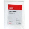 - 不織布 農業用 モノタロウ 76860623