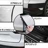 cartape-colb-siz0505 プロテクションフィルム 車用 自己粘着 キズ防止 カット自由 ドアエッジ / ボンネット / ステップ保護 ロールタイプ メディアカバーマーケット 76865663