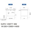 SUPH-1290TT-WW 軽量作業台/耐荷重150kg_固定式_全面棚付_ワークテーブル150シリーズ_低圧メラミン天板 山金工業 76865968