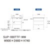 SUP-990TTF-WW yʍƑ/ω׏d150kg_ԒItŒ莮_SʒIt_[Ne[u150V[Y_ሳ~V RH 76866038