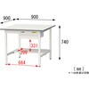 SUP-990UT-WW 軽量作業台/耐荷重150kg_引き出し付き固定式_半面棚付_ワークテーブル150シリーズ_低圧メラミン天板 山金工業 76866135