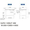 SUPH-1290UT-WW 軽量作業台/耐荷重150kg_引き出し付き固定式_半面棚付_ワークテーブル150シリーズ_低圧メラミン天板 山金工業 76866187