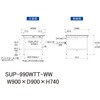 SUP-990WTT-WW yʍƑ/ω׏d150kg_ChotŒ莮H740_SʒIt_[Ne[u150V[Y RH 76866275