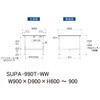 SUPA-990T-WW �y�ʍ�Ƒ�/�ω׏d150kg_��������_���ʒI�t_���[�N�e�[�u��150�V���[�Y_�ሳ�����~���V�� �R���H�� 76866379