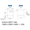 SUPAH-990TT-WW 軽量作業台/耐荷重150kg_高さ調整_全面棚付_ワークテーブル150シリーズ_低圧メラミン天板 山金工業 76866458