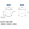 SUPC-990-WW �y�ʍ�Ƒ�/�ω׏d128kg_�ړ���_���[�N�e�[�u��150�V���[�Y_�ሳ�����~���V�� �R���H�� 76866476