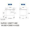 SUPHC-1290TT-WW �y�ʍ�Ƒ�/�ω׏d128kg_�ړ���_�S�ʒI�t_���[�N�e�[�u��150�V���[�Y_�ሳ�����~���V�� �R���H�� 76866564