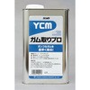 YCM-ガム取りプロ ユシロ化学工業