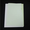 エコファイル トレックス アオトプラス