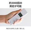 3R-ALCH02 アルコールチェッカー 吹きかけ式・ストロー式対応 3段階警告音 センサー格納式 単4電池式 スリーアールソリューション 76884563