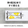 3R-ALCH02 アルコールチェッカー 吹きかけ式・ストロー式対応 3段階警告音 センサー格納式 単4電池式 スリーアールソリューション 76884563