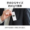 3R-ALCH02 アルコールチェッカー 吹きかけ式・ストロー式対応 3段階警告音 センサー格納式 単4電池式 スリーアールソリューション 76884563