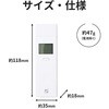 3R-ALCH02 アルコールチェッカー 吹きかけ式・ストロー式対応 3段階警告音 センサー格納式 単4電池式 スリーアールソリューション 76884563