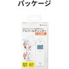 3R-ALCH02 アルコールチェッカー 吹きかけ式・ストロー式対応 3段階警告音 センサー格納式 単4電池式 スリーアールソリューション 76884563