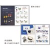 MB-01 ~YqLNtgBOOK KIYOHARA() 76885035