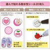 10-080 v`bƃl[ KAWAGUCHI (͌) 76885498