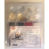 つまみ細工用スターターセット ベストブレーン