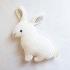 マーインベビー こうさぎのにぎにぎキット KIYOHARA(清原)