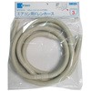 エアコン用ドレンホース ミヤコ