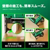 N3604DM(NNK) 36Vコードレスフロア用タッカ HiKOKI(ハイコーキ) 76898685