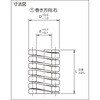 T-SSWH25-60 コイルスプリング重荷重(外径20～25mm) TRUSCO 76903646