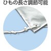 3962 非常用持出リュック/袋 アーテック[学校教材・教育玩具] 76937054