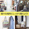 3962 非常用持出リュック/袋 アーテック[学校教材・教育玩具] 76937054