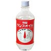 特製ランプオイル レギュラー NLシリーズ リンデン