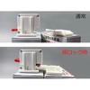 RY-001 bN ebN21 76938043