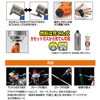 ST-486BK SOTO ͑ϕKXo[i[ }CNg[` ACTIVE ANeBu ST-486V[Y Vxmo[i[ 76939416