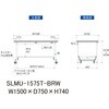 SLMU-1575T-BRW pyʍƑ/^b`LX^[t_w䃌X~V_ʒIt_[Ne[uLABV[Y_p{e[u RH 76944036