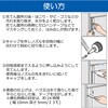 SY-027 ԁEp[Ă ڒnV[ Z_C 76956593