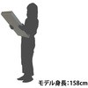 76959226