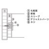 039.60.709 tgplAWX^[ n[tF 76970627