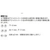 039.60.709 tgplAWX^[ n[tF 76970627
